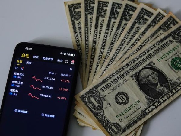 长胜证券 特朗普吓退外资？高盛：外国投资者近两月累计抛售630亿美元美股