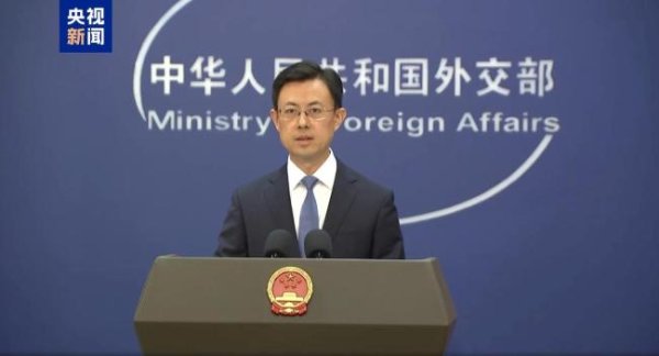 我要配资网 中方敦促日方加快日遗化武处理进程 深刻反省侵略罪责
