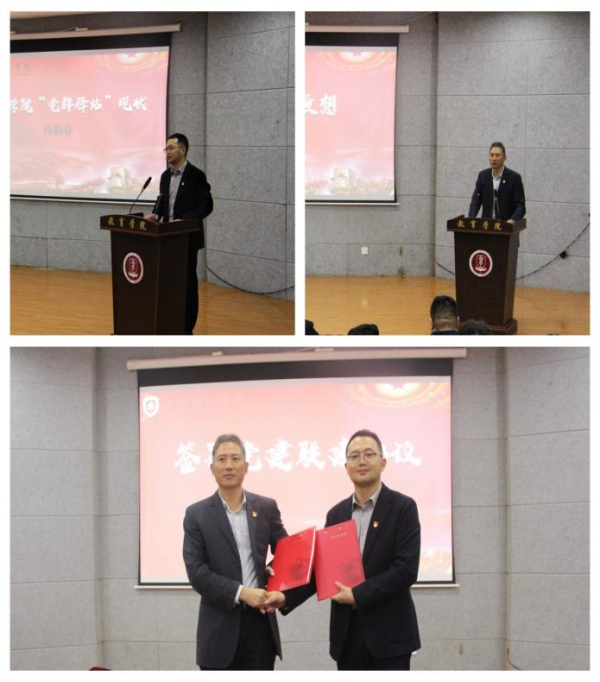 美港通证券 党建联建聚合力   红歌润心育团结 江苏理工学院开展2025级新生民族团结教育“开学第一课”