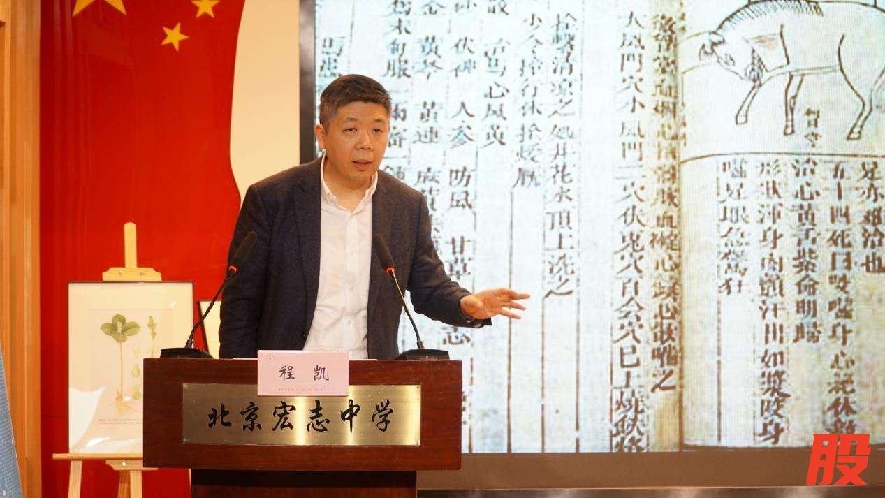 /private/var/folders/9j/9gw7sn210nq2gc83vbppcblh0000gn/T/com.kingsoft.wpsoffice.mac/picturecompress_20251202184314/output_1.jpgoutput_1