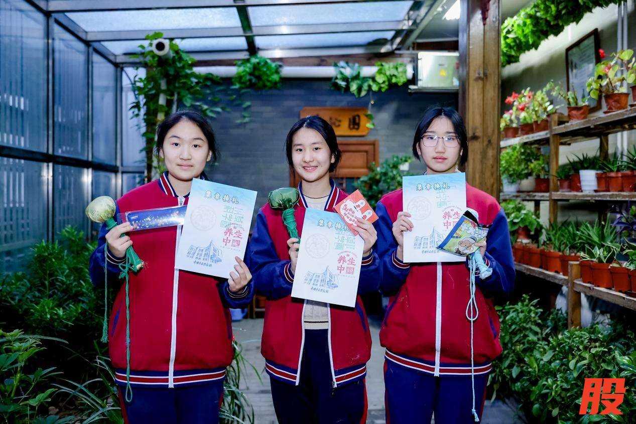 /private/var/folders/9j/9gw7sn210nq2gc83vbppcblh0000gn/T/com.kingsoft.wpsoffice.mac/picturecompress_20251202184207/output_1.jpgoutput_1