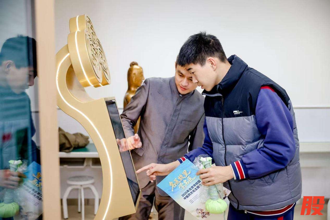 微信图片_20251202204154_960_21